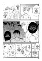 CAGE 2 [Suehirogari] [Original] Thumbnail Page 67