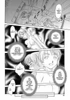 CAGE 2 [Suehirogari] [Original] Thumbnail Page 69