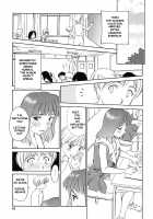 CAGE 2 [Suehirogari] [Original] Thumbnail Page 70
