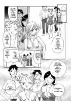 CAGE 2 [Suehirogari] [Original] Thumbnail Page 71