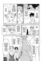 CAGE 2 [Suehirogari] [Original] Thumbnail Page 72