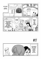 CAGE 2 [Suehirogari] [Original] Thumbnail Page 96