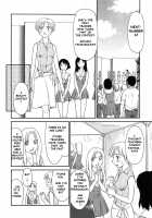 CAGE 2 [Suehirogari] [Original] Thumbnail Page 97