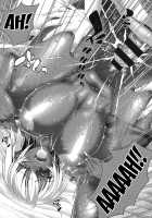 Suketto Sanjou! / 助っ人参上!! [Rakko] [Original] Thumbnail Page 104