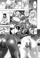 Suketto Sanjou! / 助っ人参上!! [Rakko] [Original] Thumbnail Page 117