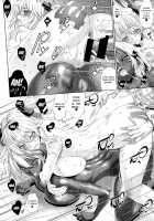 Suketto Sanjou! / 助っ人参上!! [Rakko] [Original] Thumbnail Page 123