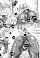 Suketto Sanjou! / 助っ人参上!! [Rakko] [Original] Thumbnail Page 124