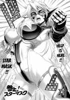 Suketto Sanjou! / 助っ人参上!! [Rakko] [Original] Thumbnail Page 133