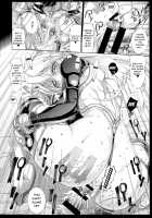 Suketto Sanjou! / 助っ人参上!! [Rakko] [Original] Thumbnail Page 150