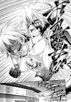 Suketto Sanjou! / 助っ人参上!! [Rakko] [Original] Thumbnail Page 159