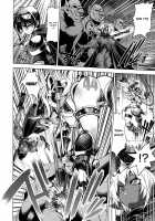 Suketto Sanjou! / 助っ人参上!! [Rakko] [Original] Thumbnail Page 180