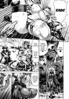 Suketto Sanjou! / 助っ人参上!! [Rakko] [Original] Thumbnail Page 183