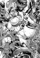 Suketto Sanjou! / 助っ人参上!! [Rakko] [Original] Thumbnail Page 184