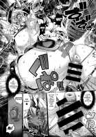 Suketto Sanjou! / 助っ人参上!! [Rakko] [Original] Thumbnail Page 190