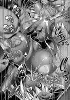 Suketto Sanjou! / 助っ人参上!! [Rakko] [Original] Thumbnail Page 194