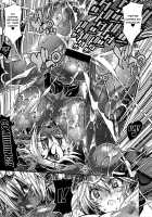 Suketto Sanjou! / 助っ人参上!! [Rakko] [Original] Thumbnail Page 201