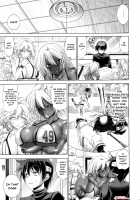 Suketto Sanjou! / 助っ人参上!! [Rakko] [Original] Thumbnail Page 206