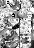 Suketto Sanjou! / 助っ人参上!! [Rakko] [Original] Thumbnail Page 224