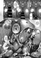 Suketto Sanjou! / 助っ人参上!! [Rakko] [Original] Thumbnail Page 235