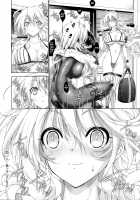 Suketto Sanjou! / 助っ人参上!! [Rakko] [Original] Thumbnail Page 243