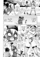 Suketto Sanjou! / 助っ人参上!! [Rakko] [Original] Thumbnail Page 24