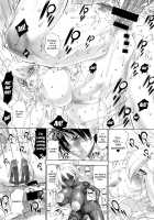 Suketto Sanjou! / 助っ人参上!! [Rakko] [Original] Thumbnail Page 253