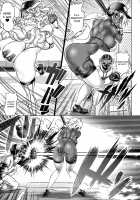 Suketto Sanjou! / 助っ人参上!! [Rakko] [Original] Thumbnail Page 25