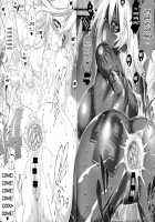 Suketto Sanjou! / 助っ人参上!! [Rakko] [Original] Thumbnail Page 279