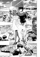 Suketto Sanjou! / 助っ人参上!! [Rakko] [Original] Thumbnail Page 88