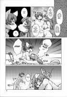 Yoidore Romantic / 酔いどれろまんちっく [Setouchi Kurage] [Original] Thumbnail Page 24