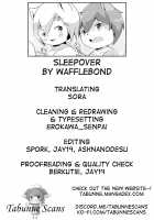 Sleepover + extras / お泊まり + extras [Original] Thumbnail Page 24