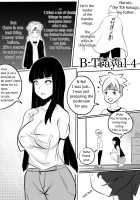 B-Trayal 4 [Merkonig] [Boruto] Thumbnail Page 02