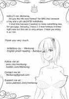 B-Trayal 7 [Merkonig] [Dagashi Kashi] Thumbnail Page 17