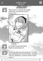 B-Trayal 7 [Merkonig] [Dagashi Kashi] Thumbnail Page 05