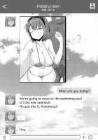 B-Trayal 7 [Merkonig] [Dagashi Kashi] Thumbnail Page 08