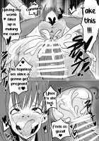 B-Trayal 10 [Merkonig] [Fate] Thumbnail Page 18