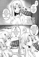 B-Trayal 3.5 [Merkonig] [Sword Art Online] Thumbnail Page 04