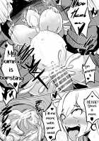 B-Trayal 11 [Merkonig] [Super Mario Brothers] Thumbnail Page 17