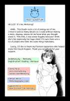 B-Trayal 12 [Merkonig] [Sword Art Online] Thumbnail Page 17