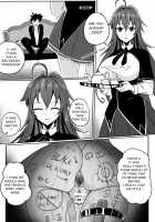 B-Trayal 13 / B-TRAYAL 13 [Merkonig] [Highschool Dxd] Thumbnail Page 13