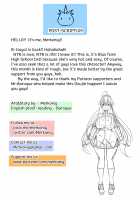 B-Trayal 13 / B-TRAYAL 13 [Merkonig] [Highschool Dxd] Thumbnail Page 15