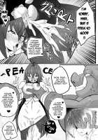 B-Trayal 13-3 [Merkonig] [Highschool Dxd] Thumbnail Page 13