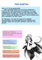 B-Trayal 13-3 [Merkonig] [Highschool Dxd] Thumbnail Page 15