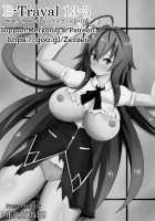 B-Trayal 13-3 [Merkonig] [Highschool Dxd] Thumbnail Page 16