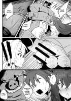 B-Trayal 13-3 [Merkonig] [Highschool Dxd] Thumbnail Page 05