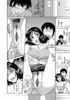 Mom is Mine / ママは僕のもの [Kaneko Toshiaki] [Original] Thumbnail Page 114