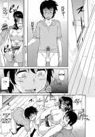 Mom is Mine / ママは僕のもの [Kaneko Toshiaki] [Original] Thumbnail Page 115