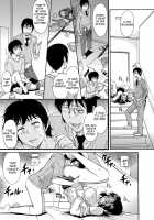 Mom is Mine / ママは僕のもの [Kaneko Toshiaki] [Original] Thumbnail Page 117