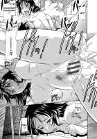 Mom is Mine / ママは僕のもの [Kaneko Toshiaki] [Original] Thumbnail Page 125