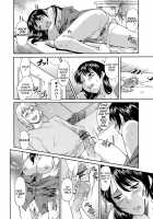 Mom is Mine / ママは僕のもの [Kaneko Toshiaki] [Original] Thumbnail Page 142